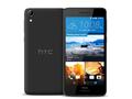 Compare HTC Desire 728 Dual SIM