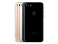 Compare Apple iPhone 7 (256GB)