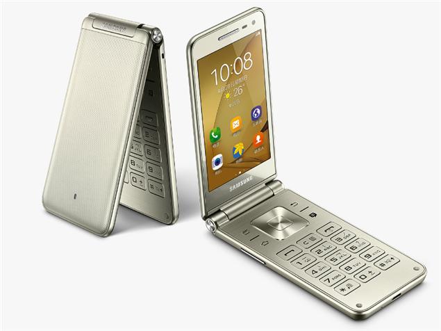 Samsung Galaxy Folder 2 Price in India, Specifications, Comparison 8th June 2019 Samsung Galaxy Folder 2 Price in India, Specifications, Comparison 8th June 2019