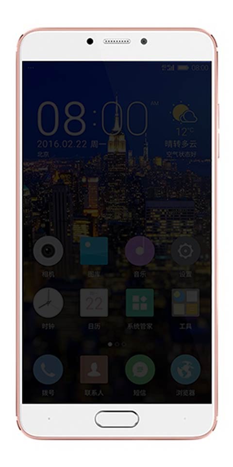 gionee s6 pro specs