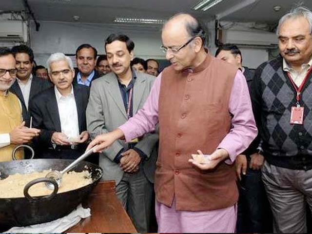 Photo : Union Budget: Few Terms You Should Know