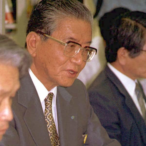 In 1995, Daiwa Executive Vice-President Iguchi confessed to unauthorized trades amounting to losses of $1.1 billion in US Treasury bonds over a ten-year period. Iguchi was sentenced to four years in prison and received $2.6 million in fines. After Iguchi was released from jail, he wrote a book, My Billion Dollar Education. (AP Photo)