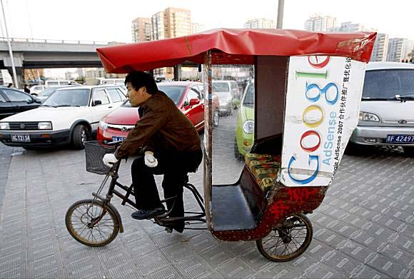 Google is zealously trying to protect its online advertising empire. But, fretting about Facebook may seem like overkill, given Google's dominance of the Internet's lucrative search and advertising market. Last year, Google sold $36.5 billion in advertising ? 10 times more than Facebook's $3.2 billion.