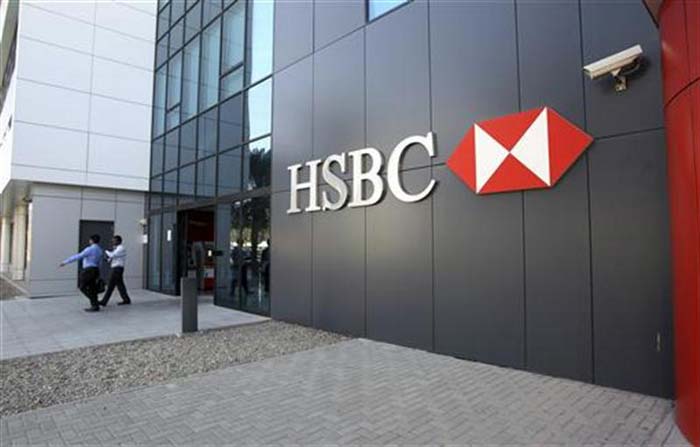 Global banking giant HSBC termed India as a "gasping elephant" as the slowdown in economic growth was "deepening" and the downside risks to the outlook have increased. HSBC said this when India's economic growth rate slowed to a nine-year low in the March quarter at 5.3 per cent and 6.5 per cent for 2011-12.