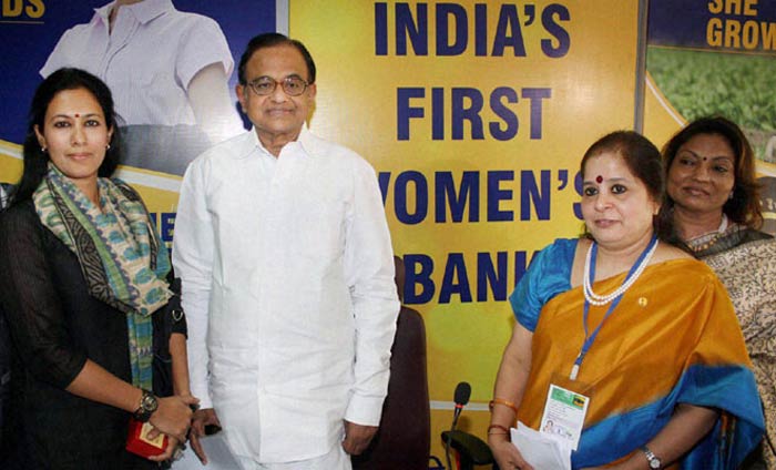 Usha Ananthasubramanian (second from right) is the chairperson and managing director of Bharatiya Mahila Bank, the first all-women bank. In a career spanning over 31 years, she has worked in various positions in the banking and allied areas. She started her career in the actuarial department with LIC and banking career in February 1982 as a specialist officer in the planning stream of Bank of Baroda. Before joining BMB, she was an executive director with Punjab National Bank.