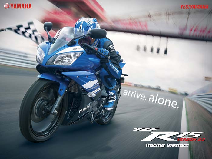 Yamaha R15 has also been nominated in the car and bike show.  The company is aiming to revive its India market share with the launch of its new version 2.0.<br><br>The bike has displacement of 149.8 CC and maximum power of 17 Bhp @ 8500 Rpm. It has peak torque of 15 Nm @ 7500 Rpm and 6 speed (manual) transmission.