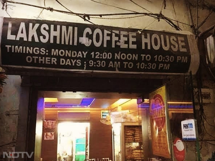 लक्ष्मी कॉफी हाउस