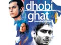First look of <i>Dhobi Ghat</i>