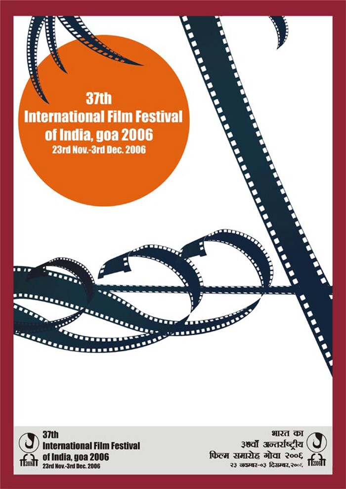 IFFI 2006