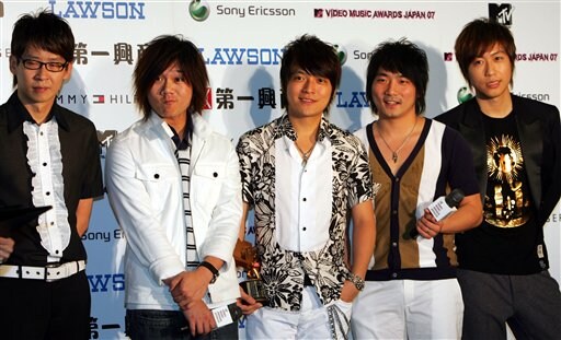 Members of the Taiwan band Mayday pose for photographers during a press conference of the MTV Video Music Awards Japan 2007 ceremony in Saitama city.