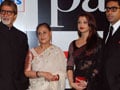 Photo : Bollywood support for Bachchan premiere