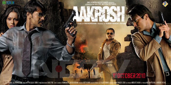 Ajay, Bipasha in <i>Aakrosh</i>