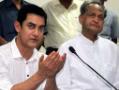 Photo : Aamir meets Chief Minister Gehlot to campaign against female foeticide