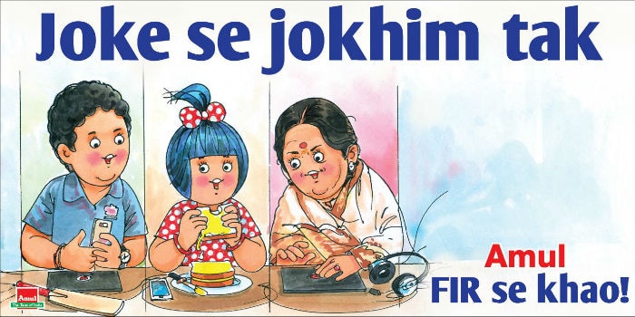 5 Takes From Amul, Including Utterly-Butterly Title For Udta Punjab