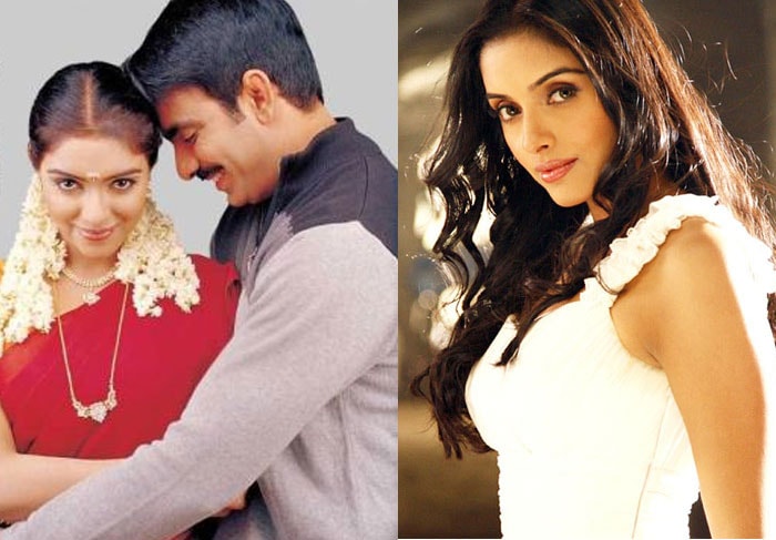 Asin @29: All is Well