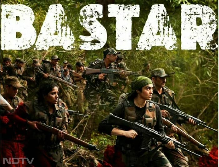 The Naxal Story Bastar: देश के सिनेमाघरों में धूम मचाएगी 'द नक्सल स्टोरी बस्तर', 15 मार्च को होगी रिलीज, पोस्टर देखकर कांप जाएंगे रुह