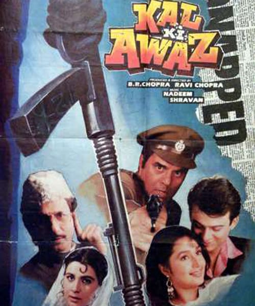 <B>A chapter closed</b>: In 1992, Chopra directed his last film, <I>Kal Ki Awaz</i>, it functioned as a sequel to one of his previous films <I>Aaj Ki  Awaz</i>   (1984).