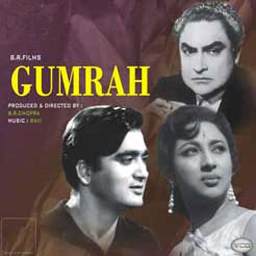 <B>Best of friends</b>: Chopra made his debut with Ashok Kumar and worked him at regular intervals till the legendary actor died. Their other significant film together   was <I>Gumrah</i> (1963). Sunil Dutt was the other male lead of the film.