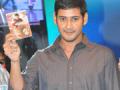 Music release of Mahesh Babu's <i>The Business Man</i>