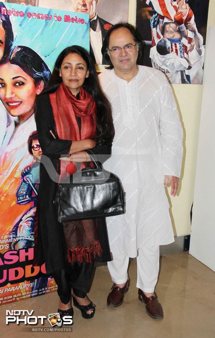 Chamko reloaded: Farooque Sheikh, Deepti Naval