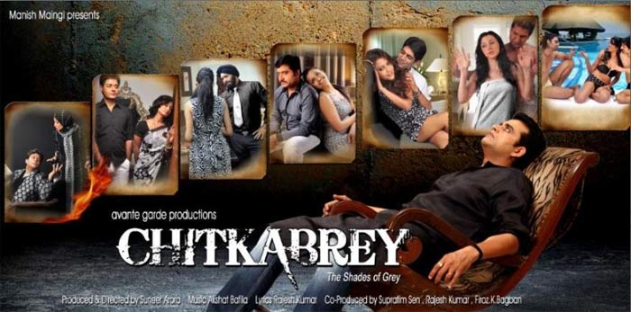 First Look: The risque Chitkabrey – Shades of Grey