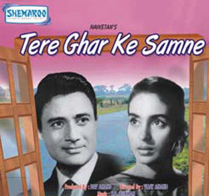 Top 10 movies of Dev Anand