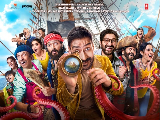 Dhamaal 4 Collection: 4 दिन में अजय देवगन, अरशद वारसी, रितेश देशमुख और जावेद जाफरी की फिल्म की धुरंधर कमाई