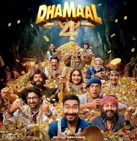 अजय देवगन के लीड रोल के साथ आई 'धमाल 4' ने पहले दिन यानी 10 जुलाई को 14 करोड़ की कलेक्शन की थी.