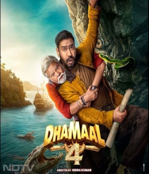 साल 2007 से चल रही इस हिट फ्रेंचाइजी की चौथी किश्त ने दूसरे दिन 22.50 करोड़ रुपये कमाए.