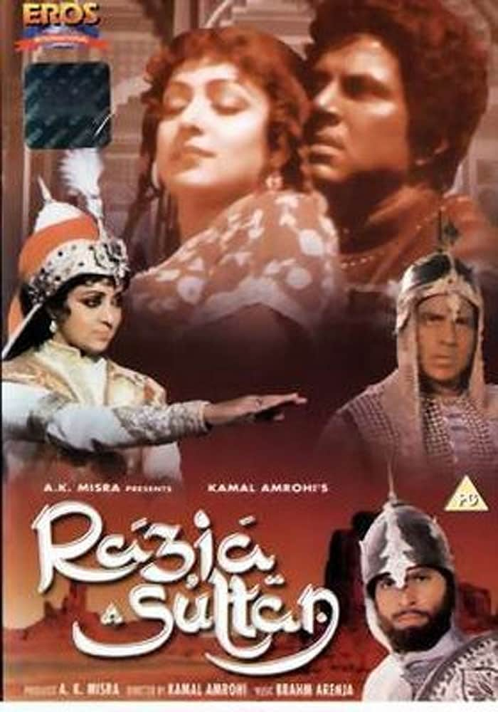 Also a disaster was <i>Razia Sultan</i> (1983) with Hema Malini playing the only female Sultan of Delhi. The film bombed at the box-office and Dharmendra's appearance as a black slave was especially reviled.