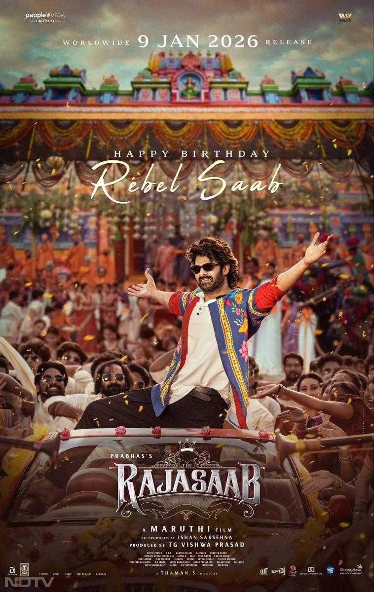 जनवरी में 'द राजा साब' भी आएगी. प्रभास स्टारर हॉरर-कॉमेडी का निर्देशन मारुति कर रहे हैं. इसमें निधि अग्रवाल, मालविका मोहनन और संजय दत्त भी अहम भूमिकाओं में हैं.