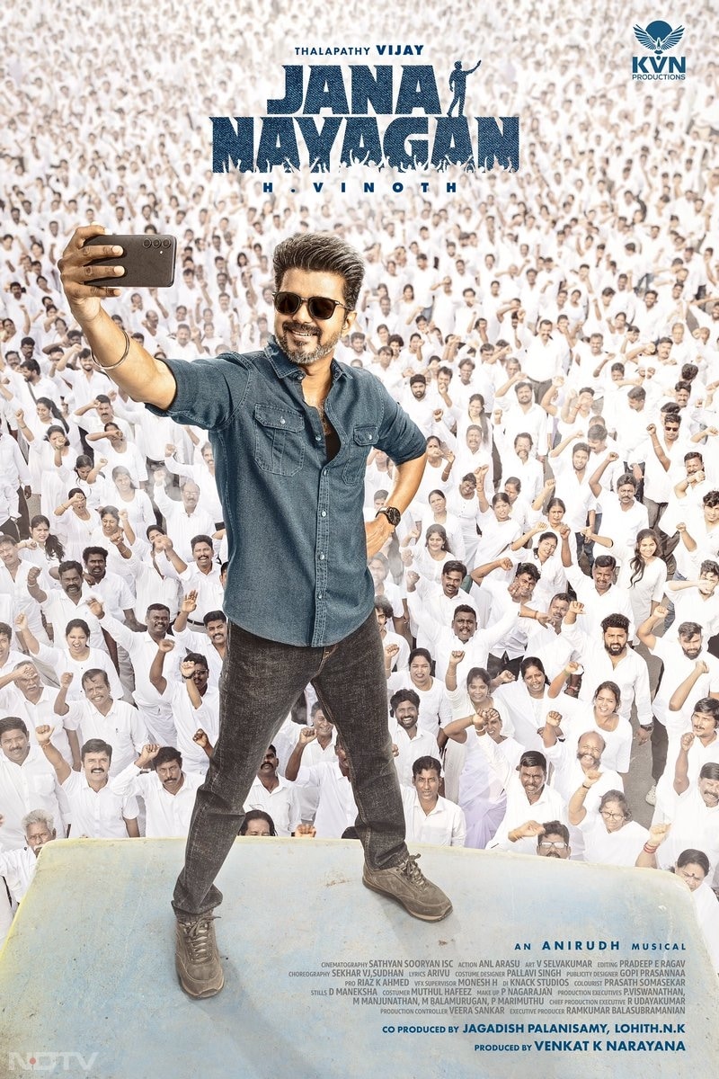 तलपती विजय की आखिरी फिल्म 'जन नायगन' एक पॉलिटिकल एक्शन थ्रिलर है. निर्देशक एच. विनोद की फिल्म में प्रभास के साथ अभिनेत्री पूजा हेगड़े और बॉबी देओल भी अहम भूमिकाओं में हैं.