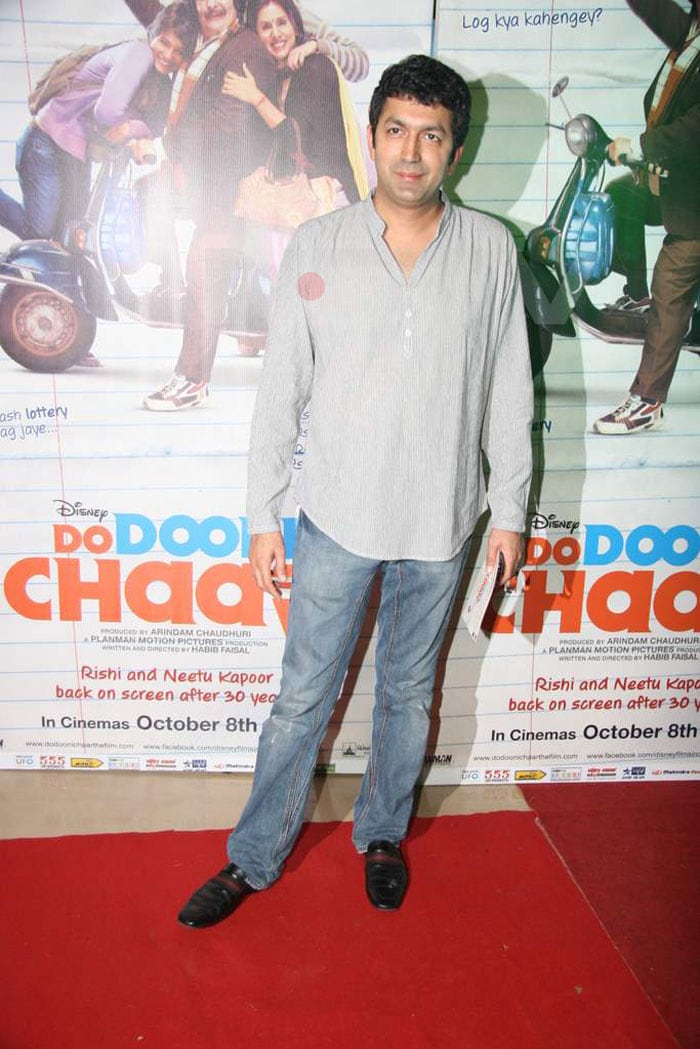 Stars at the premiere of <i>Do Dooni Chaar</i>