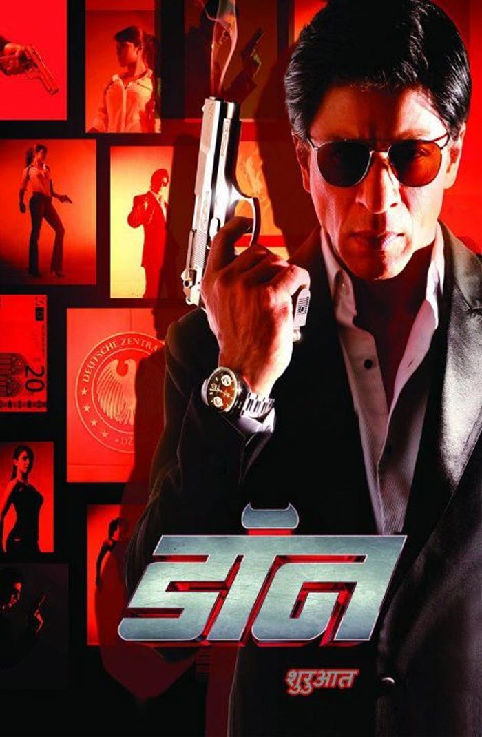 Smashing poster for <i>Don 2</i>.
<br><br> Coming Up: Hot new Don 2 poster