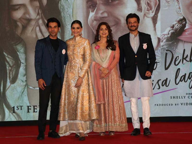 'एक लड़की को देखा तो ऐसा लगा' का दूसरा ट्रेलर लॉन्च 'एक लड़की को देखा तो ऐसा लगा' का दूसरा ट्रेलर लॉन्च