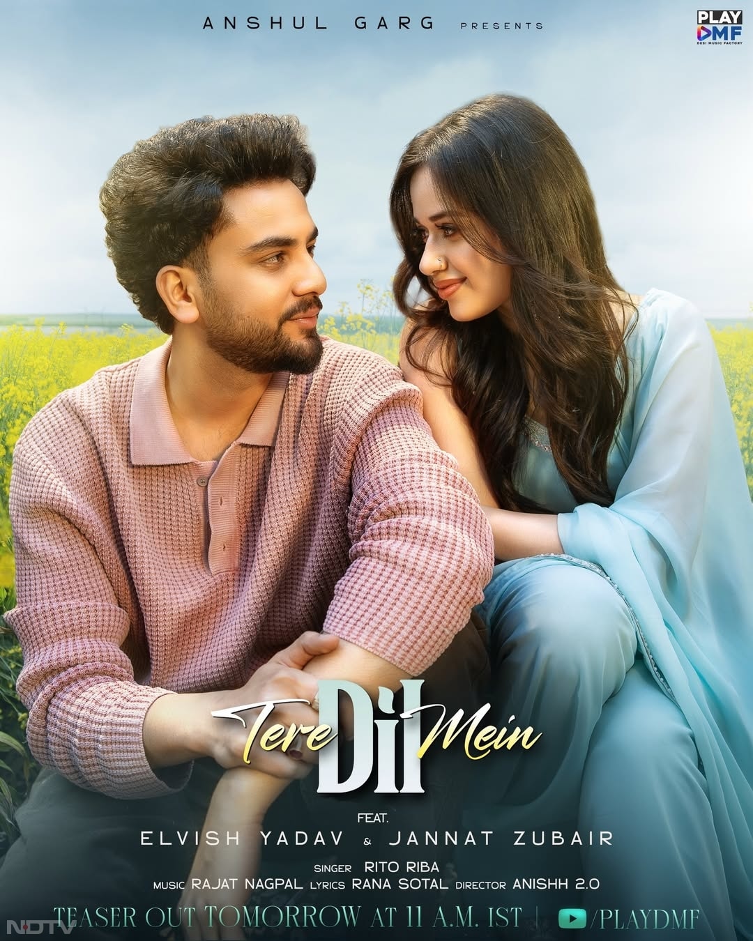 वैलेंटाइन डे से पहले इनकी केमिस्&zwj;ट्री लोगों को पसंद आ रही है. jannatzubair29/Instagram