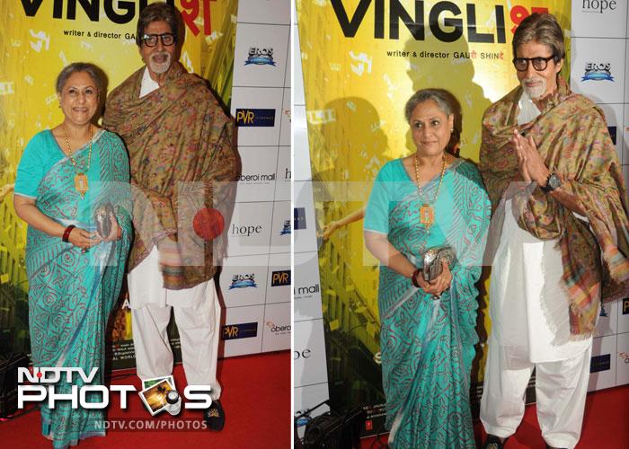 Amitabh Bachchan, who has made a cameo appearance in the movie, was in attendance with wife Jaya Bachchan.