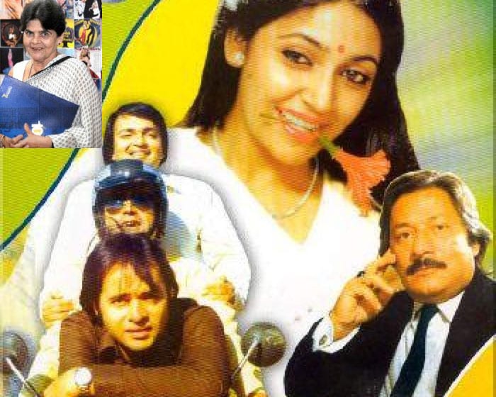 Sai Paranjpye moved to cinema from Marathi theatre with Sparsh which won the National Award. She next directed Farooque Sheikh and Deepti Naval in comedies Chashme Baddoor and Katha. Her most recent big screen outing was Saaz, a fictionalized account of the lives of songstress sisters Lata Mangeshkar and Asha Bhonsle