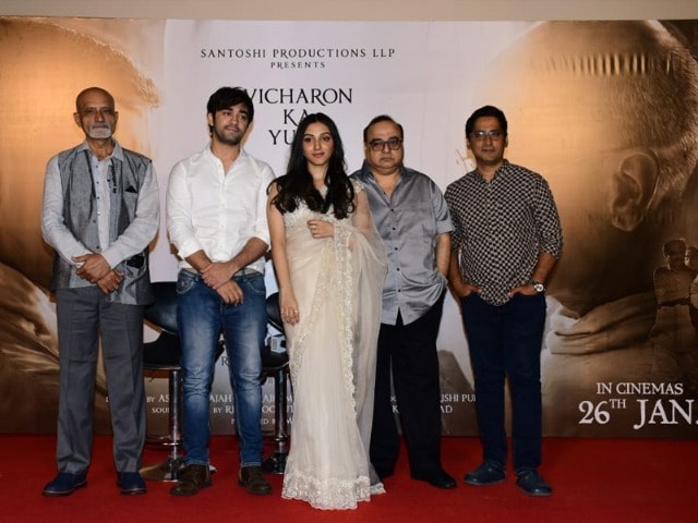 Photo : ‘Gandhi Godse' trailer launch: ट्रेलर लॉन्च पर एक साथ नज़र आई फिल्म की पूरी टीम