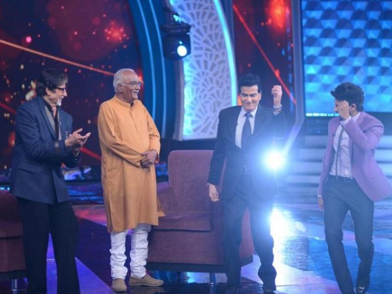 Big B and Jeetendra's <i>Gehri Chaal</i>