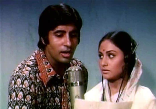 Next came <i>Abhimaan</i>, in which the newlyweds were cast together as singers who fall in love but are torn apart by jealousy. Many saw a reflection of their personal life in the movie. The music and the film were both appreciated by the audience.