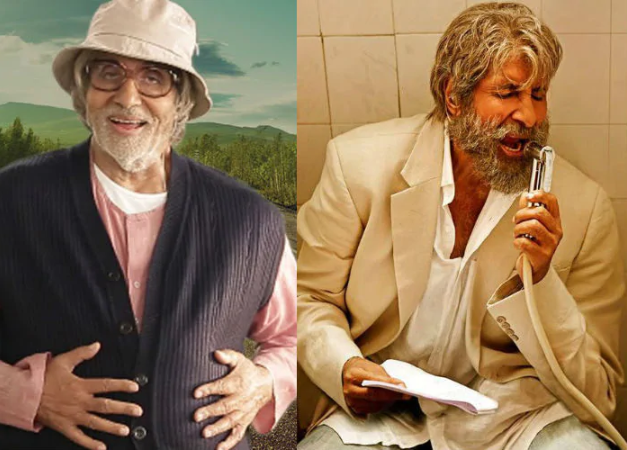 Between the success of <I>Piku</i> and failure of <I>Shamitabh</i>, 2015 has been a mixed year for Mr Bachchan.