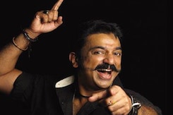 Happy Birthday, Kamal Haasan: Superstar@65 Happy Birthday, Kamal Haasan: Superstar@65