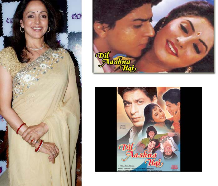 Hema's only directorial venture, <i>Dil Aashna Hai</i>, was a box office flop. Apart from Shah Rukh, it starred the late Divya Bharti.