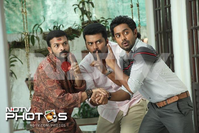 Malayalam film Husbands in Goa