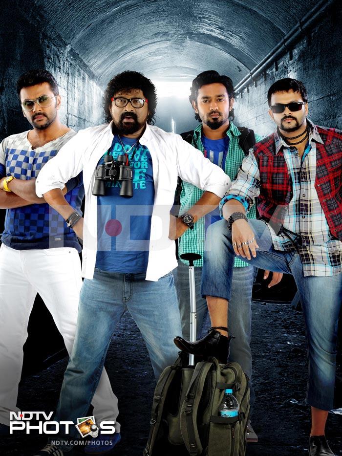 Malayalam film Husbands in Goa