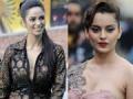 IIFA 2011: Mallika, Kangana  at Double Dhamaal Premiere