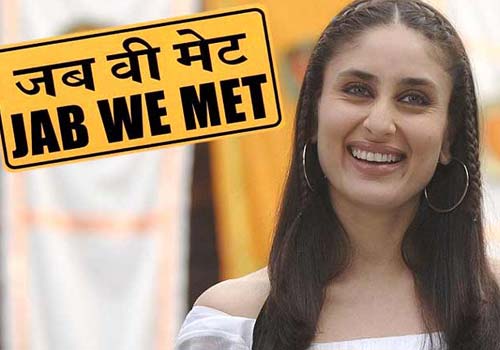 <b>Bebo on a roll</b>: Kareena Kapoor was yet again named the best acress for <i>Jab We Met</i>.