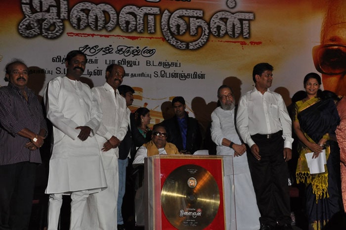 Tamil movie Ilaignan is based on a novel written by M. Karunanidhi.