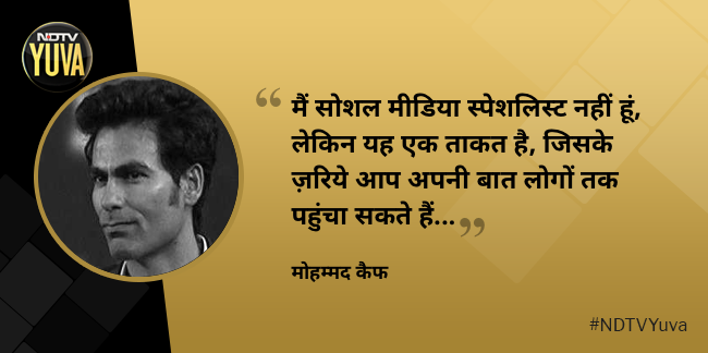 ‘NDTV युवा': जानिए आमिर खान, अभिषेक, स्‍वरा समेत नेता तेजस्‍वी यादव, चिराग पासवन ने क्या कहा..